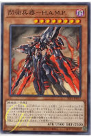 Yugioh [SLF1-JP037] Surgical Striker - H.A.M.P. (Common)