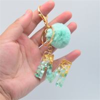 【VV】 26 Initials Pendant With Fluffy Pompom Fashion Handbag Glitter Gradient Resin Alphabet Keychain Charms