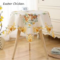 Mini satin Easter Chicken Embroidered table cover cloth towel kitchen dining tablecloth party Home decor