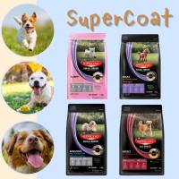 SuperCoat อาหารสุนัขแบบเม็ด ขนาด 1.4 กก