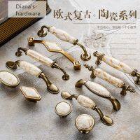 【CW】 Antique Furniture Handles Marble Vein Knobs and Handles Ceramic Handles for Kitchen Cupboards Cabinet Door knobs Drawer Pulls