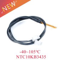 10K Ohm Ntc 3435ชิ้นส่วนเครื่องพิมพ์3d รีแพรพเซ็นเซอร์อุณหภูมิ Mend โพรบตัวต้านทาน3d อุปกรณ์เครื่องพิมพ์ Ntc10k สายความร้อน25ซม