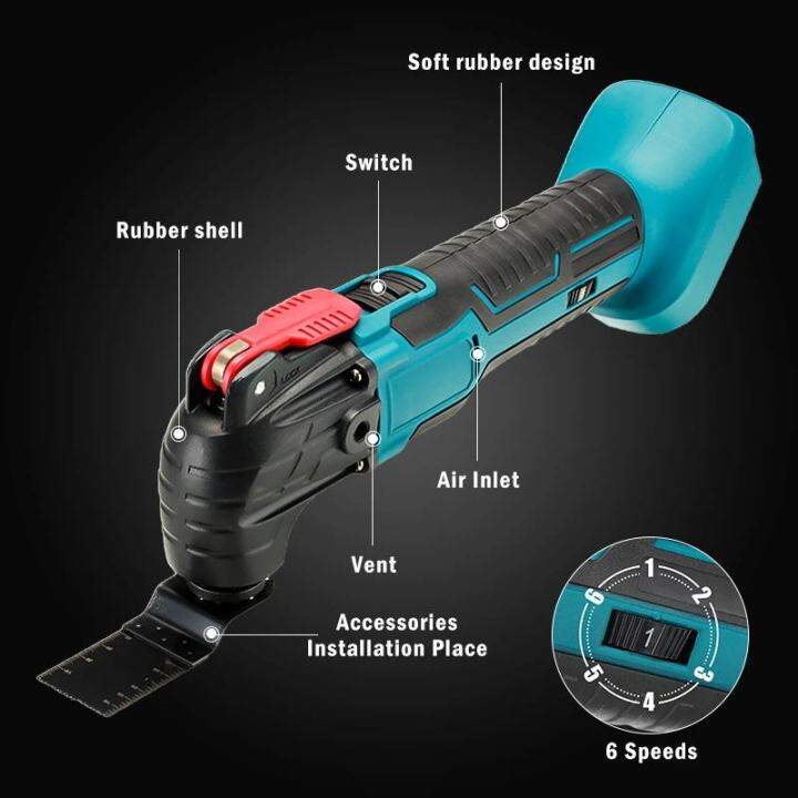 Cordless Oscillating Multi Tool Electric Machine Multifunction Trimmer