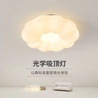 ♝☞❀ dome light the bedroom room contracted and contemporary children clouds pumpkin that an eye creative sweet romance