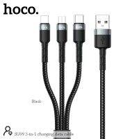 HOCO SU99 สายเคเบิลข้อมูลถักไนลอนแบบหลายหัว 3 in 1 1.2 เมตร typeC+ip+micro 2.4A สายชาร์จเร็ว