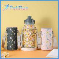 PETIRUN 1Pc แบบพกพาได้ สำหรับ cile 1300/1700ml กระเป๋า insulat อุปกรณ์ตั้งแคมป์กีฬา ฝาครอบขวดน้ำ ถ้วยแขนเสื้อ ปลอกถ้วยสุญญากาศ เคสขวดน้ำ