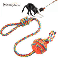 Benepaw Tough Dog Toys Interactive สำหรับ Chewers ก้าวร้าว Tug Of War Puppy Chew ของเล่นเชือกเป็นมิตรกับสิ่งแวดล้อม Ball ทำความสะอาดง่าย