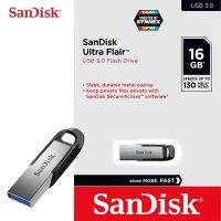 แฟลชไดร์ฟ flash drive แฟลชไดร์ฟ usb SanDisk Flash Drive Ultra Flair USB3.0 16GB Speed 130MB/s (SDCZ73 016G G46) เมมโมรี่ แซนดิส แฟลซไดร์ฟ ประกัน Synnex 5 ปี