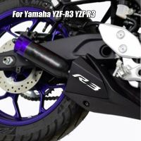 For Yamaha YZF R3 YZF-R3 2015-2022 Exhaust protection cover Intake protection cover 2016 2017 2018 2019 2020 2021 r3