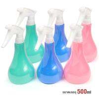 กระบอกฉีดน้ำ กระบอกสเปรย์ ขวดฉีดน้ำ 500 ml รุ่น SprayBottle-04B-Plas