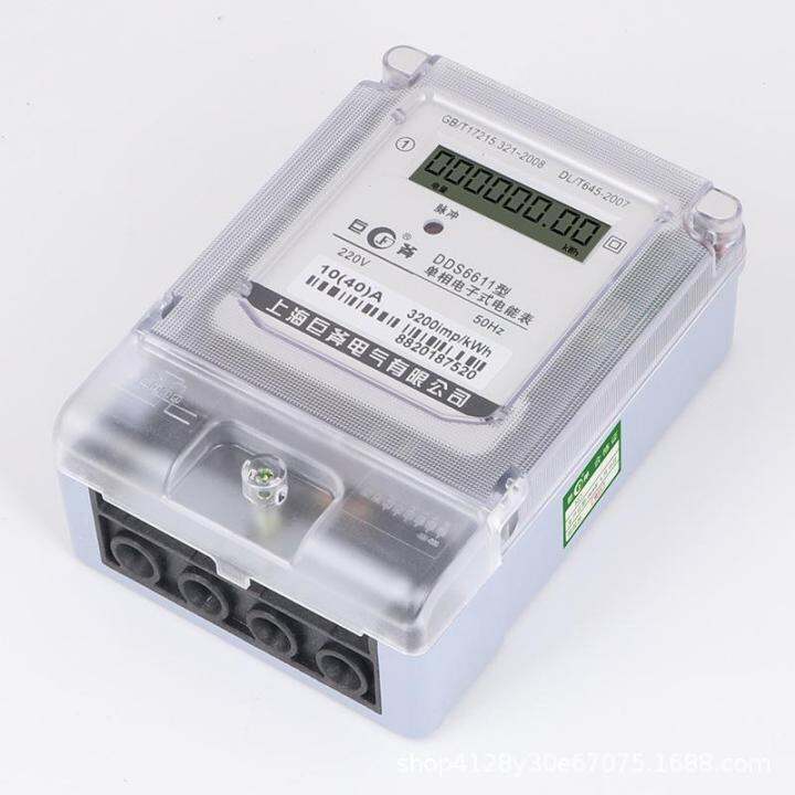 JF singlephase electric meter electronic household smart meter rental