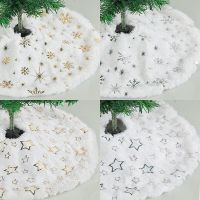 【YP】 38cm Skirt Sequin Snowflakes Xmas Skirts Base Cover 2024 New Year Navidad Decorations