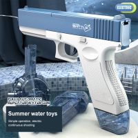 【LZ】✁✎  Automatic Space Water Gun Alta Pressão Continuou Lançamento Electric Water Gun Outdoor Beach Fighting Natação Acessórios Piscina Toy
