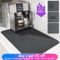 Kitchen Rug Super Absorbent Mat Diatomite Drying Dishes Drain Pad Non-slip Sink Countertop Protector Placemat Bathroom Car