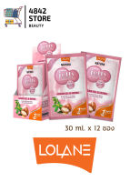 ใหม่ (กล่อง) สีชมพู Lolane Natura Jelly Treatment โลแลน เนทูร่า เจลลี่ ทรีทเม้นท์ ผมแห้งเสีย แตกปลาย บำรุงผม ผมไม่มัน 12 ซอง