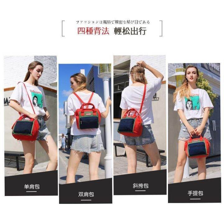 2023-original-japans-lotte-new-han-edition-one-shoulder-oblique-handbag-multi-purpose-waterproof-bag-large-capacity-packet-leisure-joker