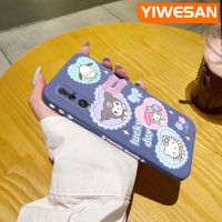 YIWESAN เคสสำหรับออปโป้ไฟนด์ X2 Pro,เคสปลอกซิลิโคนลายการ์ตูน Sanrio เคสดีไซน์ใหม่บางเก๋ไก๋เคสป้องกันขอบสี่เหลี่ยมเคสนิ่มเคสกันกระแทก