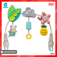 Taf Toys โมบายติดรถเข็น Tropical Orchestra Arch ของเล่น เด็ก เสริมพัฒนาการ สำหรับเด็กแรกเกิดขึ้นไป