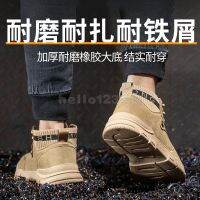 Safty Shoes Safety Boots Safety Sport Men Outdoor Hiking Shoes Trekking Puncture Proof Anti Piercing Antiskid Steel Toe Shoes uzUS