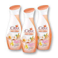 Citra Body Lotion ซิตร้า โลชั่น เฮอเบิล รีสตอร์ริ่งไบรท์ 150 มล. x 3 ขวด