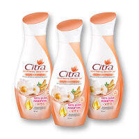 Citra Body Lotion ซิตร้า โลชั่น เฮอเบิล รีสตอร์ริ่งไบรท์ 150 มล. x 3 ขวด