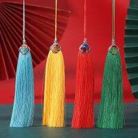 【YF】❂▬  2Pcs 13CM Tassel Cap Silk Fringe Sewing Bang Trim for Jewelry Making