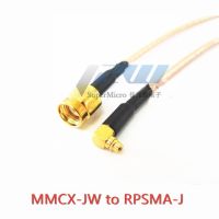 Mmcx-J ตัวผู้โค้งไปยัง Sma-K-J สำหรับท่านชายหญิงสาย Rg316สายพ่วง Sma ไปเป็น Mmcx