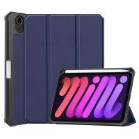 สำหรับ iPad Mini 6รูปแบบมือสีบริสุทธิ์ TPU ซองใส่แท็บเล็ตสมาร์ทที่มีฟังก์ชั่นการนอนหลับและ3-ชั้นวางของและช่องเสียบปากกา (สีดำ)