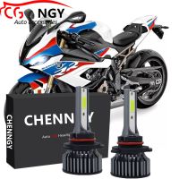 สำหรับ BMW S1000RR 2009-2018 S1000XR 6000พัน LED ด้านหน้า LED ไฟหน้าไฟหน้าหลอดไฟชุด (1คู่)