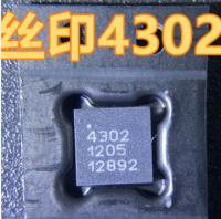 10pcs/Lot PE4302 4302 QFN 20 IC