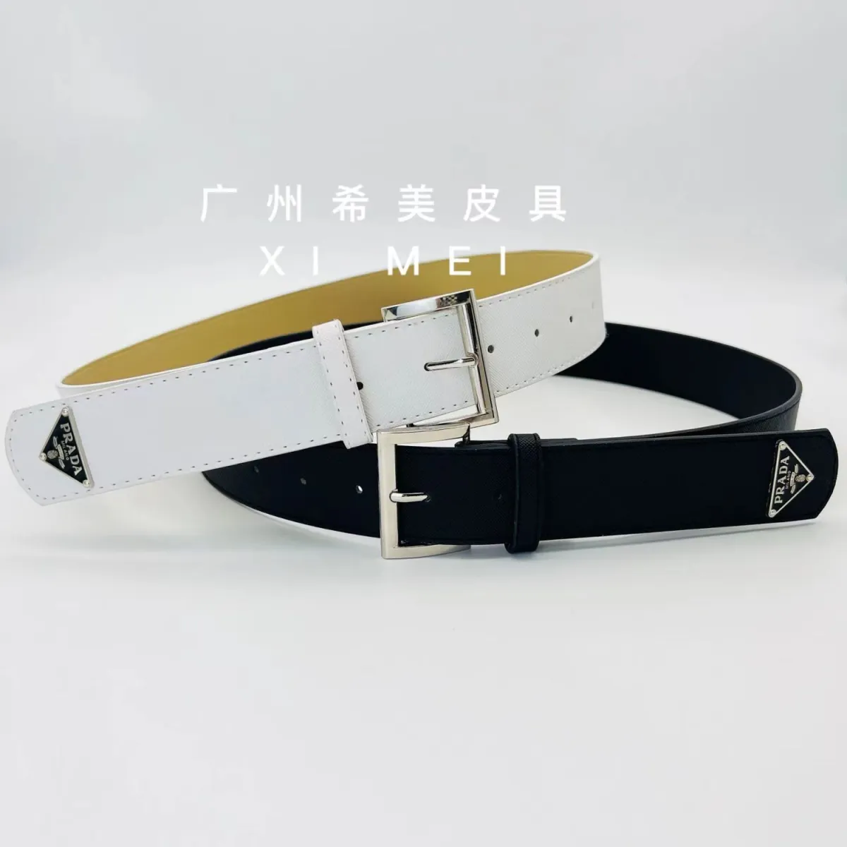 New Prada Belt Korean Version P Buckle Letter Triangle Female Simple Joker Ladies  Belt with Suit Jacket Belt. 