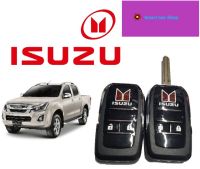 ชุดติดตั้งรีโมตเปิดปิดทรงสมาร์ทคีย์ ISUZU