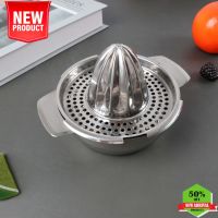 Home88Shop KITCHENWARE_NUMBER1 ที่คั้นน้ำส้มสแตนเลสแท้ ที่คั้นน้ำผลไม้ กระทะเคลือบหิน กระทะ เทฟล่อน กระทะไร้น้ำมัน