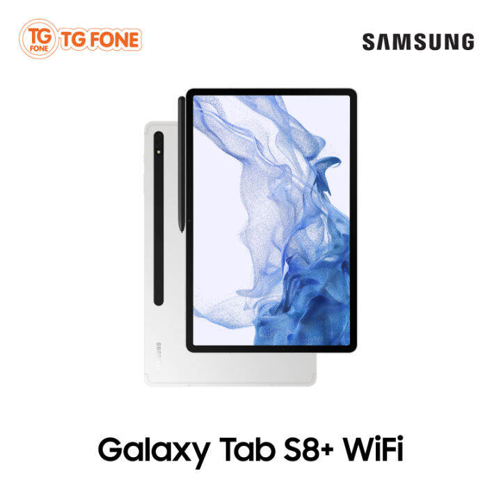 samsung-galaxy-tab-s8-wifi-8-128gb-รับประกันศูนย์-1-ปี