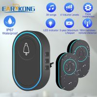 ◎㍿ Intelligent Wireless Doorbell Home Welcome Doorbell Waterproof 300m Remote Smart Door Bell Chime EU UK US Plug Optional