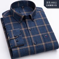 Long Sleeve Shirt Men 100% Pure Cotton 7XL Plaid Business Slim Fit Shirt Men Casual Korean Clothes Oversized Button Up Shirt