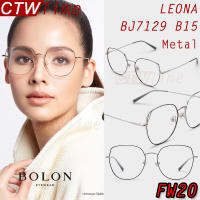 BOLON กรอบแว่นสายตา รุ่น LEONA BJ7129 B15 [Metal] FW20 แว่นของญาญ่า