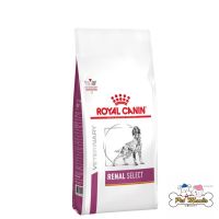 Royal Canin Renal Select สุนัข โรคไต 2 กก