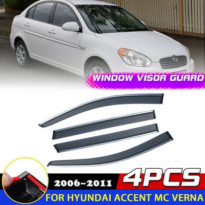 กระจกบังแดดชิ้นส่วนรถยนต์สำหรับ Hyundai Accent MC Verna Sedan 2006 ~ 2011ประตูระบายอากาศกันสาดคิ้วกันฝนแสงแดดอุปกรณ์เสริมสติกเกอร์เบี่ยงควัน87Tixgportz