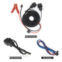 Toyota-1 OBDSTAR + Toyota-2 + 8A กุญแจทั้งหมดหายไปอะแดปเตอร์สำหรับ X300 DP Plus และ Pro4