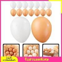 16pcs ไข่ปลอมตกแต่งอาหารครัวเทียมสำหรับการวางสุ่มไก่