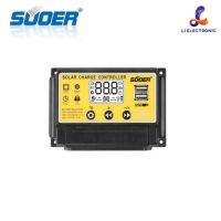 SUOER โซล่าร์ชาร์จเจอร์ PWM 30A (ST-S1230)