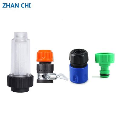 [COD] Garden water pipe car washing machine inlet transparent G3/4 thread filter nut assembly accessories