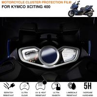 อุปกรณ์เสริมสำหรับมอเตอร์ไซค์ KYMCO Xciting Xciting400 400คันจอฟิล์มแผงหน้าปัดป้องกันรอยขีดข่วน