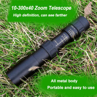 10-300x40 Metal Monocular HD Zoom escope Portable escope Powerful Binoculars with Tripod&amp;Phone Holder for Camping Travel