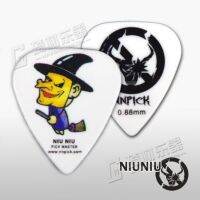 【cw】 Witch Pick Plectrum Mediator Gauge 1.2mm/0.88mm Shape 1/piece 【hot】