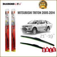 Tkt ที่ปัดน้ำฝน ใบปัดน้ำฝน ซิลิโคน ตรงรุ่น Mitsubishi Triton 2005 ไซส์ 21-19 ยี่ห้อ Diamond ราคาถูกที่สุด**คุณภาพดีจริง จบในที่เดียว**