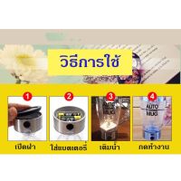 VAF แก้วเชค ABLKDAuto stirring Mug แก้วปั่นอัตโนมัติ โปรตีนแก้วปั่น/ชง อาหารเสริมเครื่องดื่มง่ายๆ 350ml Fq7V แก้วเวย์  แก้วชงโปรตีน