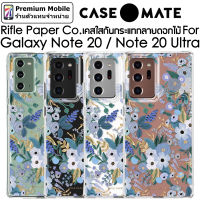 Case-Mate Rifle Paper Co. Case For Galaxy Note 20 / Note 20 Ultra เคสใสกันกะรแทกลายดอกไม้ Case Mate