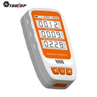 เครื่องตรวจจับรังสีนิวเคลียร์ HFS-20 X Β Measuretest Geiger Counter Nuclear Monitor การวัดแบบเรียลไทม์